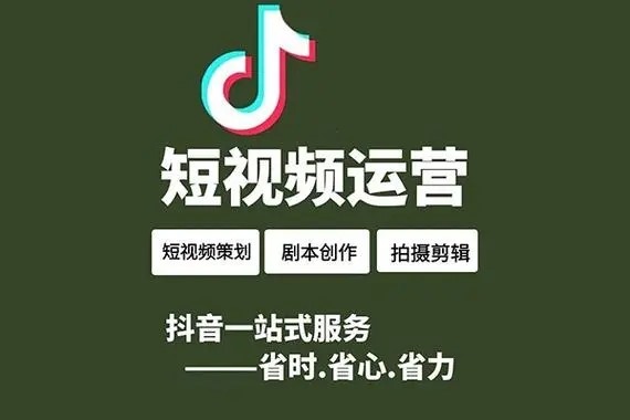 抖音极速版养号攻略
