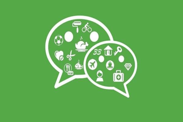 如何在应用中选择代表微信登录？