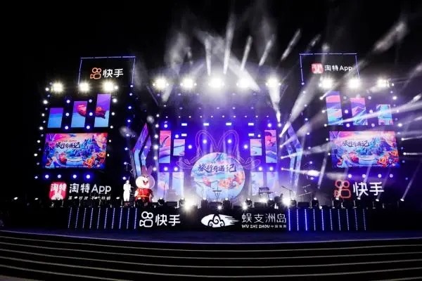 我的华为荣耀play想登录两个快手都不行有别的办法吗？