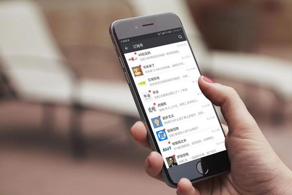 微信能不能快速引流？有什么软件可以用呢？