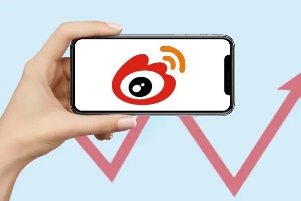 一个手机号可以验证几个微博号？